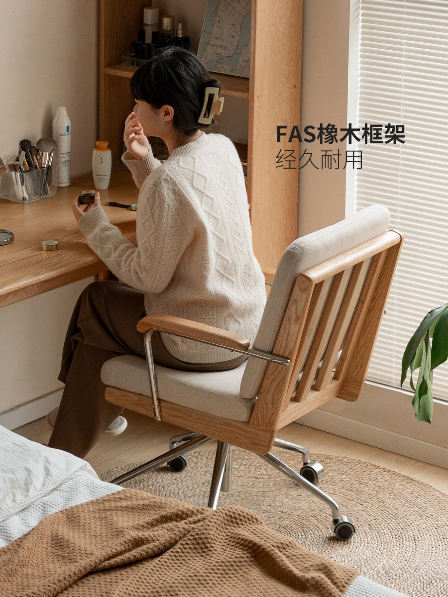 实木旋转椅橡木简约书椅舒适久坐电脑椅办公靠背椅学习椅